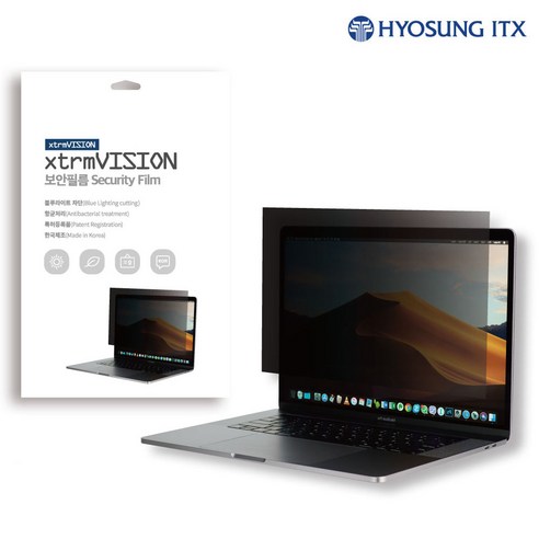효성ITX xtrmVISION 15.6인치 노트북 보안필름 XV-SF15 정보보호 시력보호 블루라이트차단