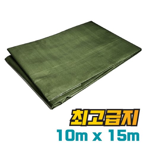 완벽한 방수, 탁월한 내구성, 당신의 아웃도어를 위한 최고급 선택