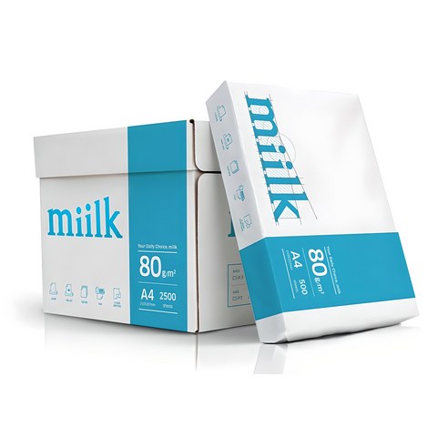 밀크 복사용지 80g