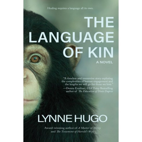 (영문도서) The Language of Kin Paperback, Blank Slate Press, English, 9781943075775