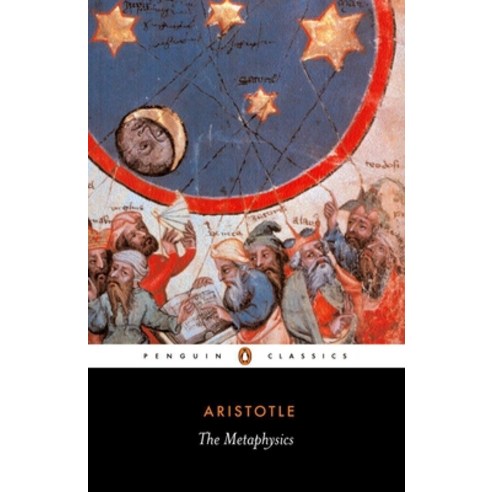 (영문도서) The Metaphysics Paperback, Penguin Group, English, 9780140446197