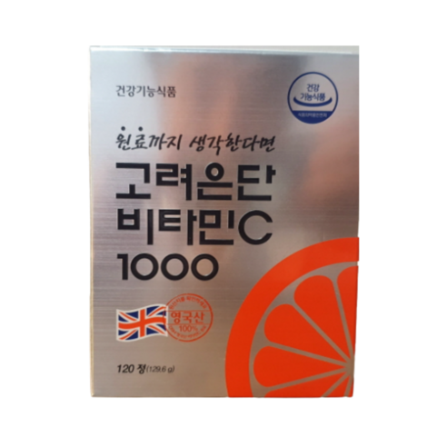 고려은단 비타민C 1000, 120정, 1개