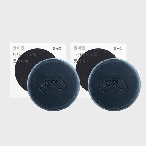 동구밭 대나무 목초액 풋케어 샴푸바, 1개입, 2개