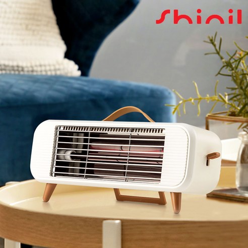 신일 원적외선 히터 - 탁상형 히터의 선택