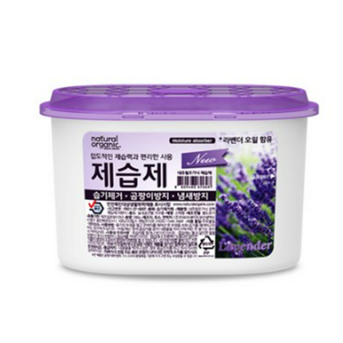 아보브네이처 네츄럴오가닉 제습제 라벤더, 280g, 24개