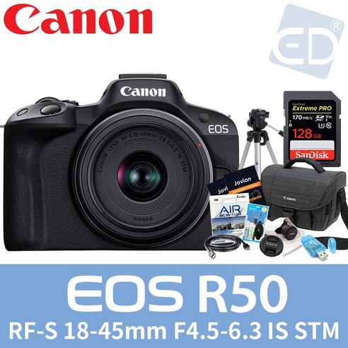 캐논 정품 EOS R50 / RF S18-45mm/128G+9종패키지/ED 완벽한 사진을 위한 최고의 카메라