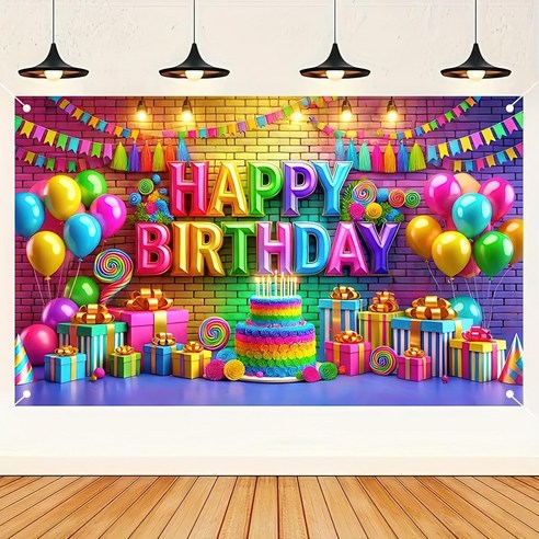 태쓰 생일 파티 현수막 남아 여아 엄마 아빠 생일 배너 2, 레인보우