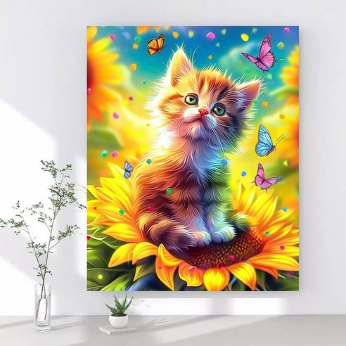 보석십자수 캔버스형 DIY 액자형 40x50cm 3D 대형 다이아몬드페인팅 그림 구슬십자수 행운 거실 인테리어 그림, 1개, 13 해바라기 고양이 레인보우