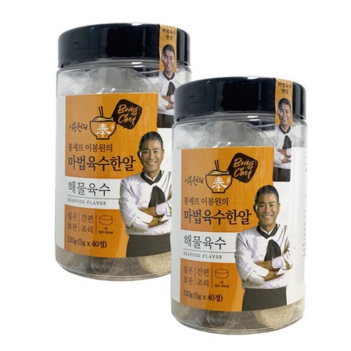 봉셰프 이봉원의 마법육수한알 해물육수, 120g, 120g * 2병
