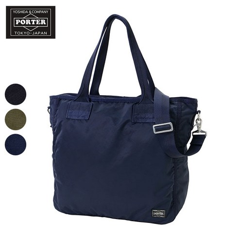 "짐 많아도 괜찮아!" PORTER 토트백, 당신의 매일을 가볍게 포터토트백