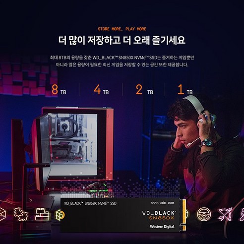 상품 이미지 6