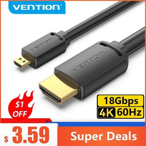 미니컴퓨터 Vention 마이크로 HDMI to 케이블 4K 수수 코드 고프로 소니 카메라 전화 태블릿 프로젝터 HDTV, 없음, 없음, 3) 60Hz Mini HD to HD  2m