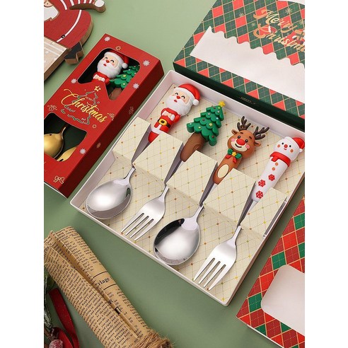 크리스마스의 행복을 담은 특별한 선물