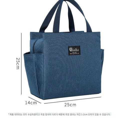 MOHEGIA 30L 단열 바구니 접이식 쇼핑 바구니 패스트 푸드 바구니 피크닉 단열 가방 야채 바구니, 더블 포켓 쇼핑 (티베트 녹색)
