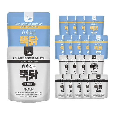헬스앤뷰티 뚝닭 실온닭가슴살 (마일드맛 10팩 + 블랙페퍼맛 10팩 / 총 20팩), 100g, 20개 - 간편닭가슴살 | 쿠팡