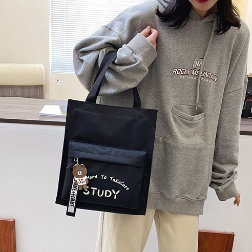 실용성과 스타일을 겸비한 완벽한 신발 주머니