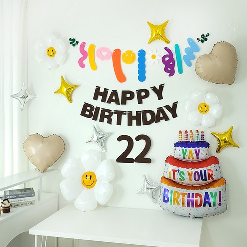 브라운가랜드 숫자펠트 데이지풍선 대형생일케익풍선 생일파티용품 세트, 1세트, 22번세트