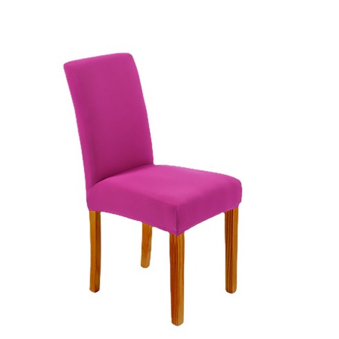 반 스트레치 의자 커버 니트 의자 커버 단색 스트레치 의자 커버 호텔 의자 커버 사무실, F820001015 사탕 보라색, 高：45-55cm，长：38-50cm，宽：30-45cm