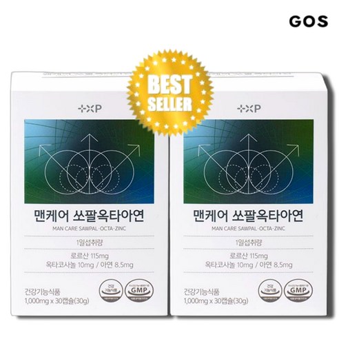 +XP 맨파워 쏘팔메토 옥타코사놀 아연 남성 체력증진 3종배합 소형캡슐, 1박스, 60회분