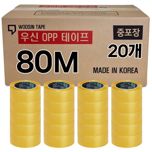 박스테이프 80M 중포장 opp 투명테이프 고중량 우신 테이프, 50개