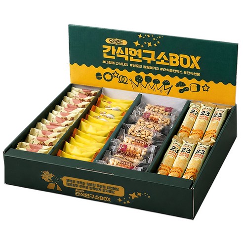 오즈랜드 과자선물세트 간식꾸러미 단체선물 종합 간식 세트