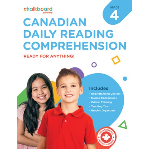 (영문도서) Canadian Daily Reading Comprehension Grade 4 Paperback, Chalkboard Publishing, English, 9781771052665