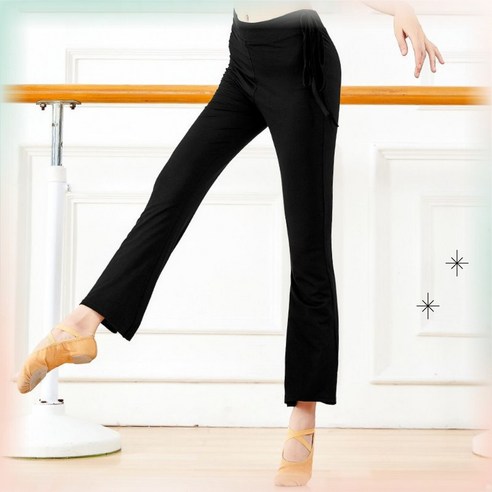 자유로운 움직임의 아름다움, 시우리치 모달 댄스 팬츠와 함께 발레팬츠