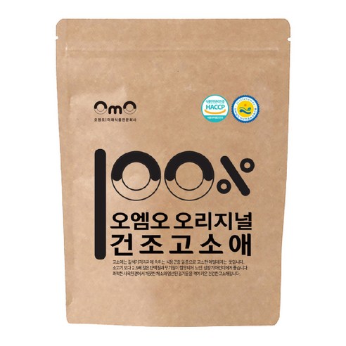 자연의 맛을 담은 건강 간식