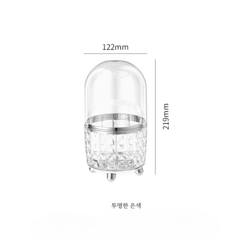 고급 화장품 수납함 화장대 립스틱 아이섀도우 분리 수납 대용량 회전 럭셔리 수납함 투명 실버 원형, 1개, 투명실버