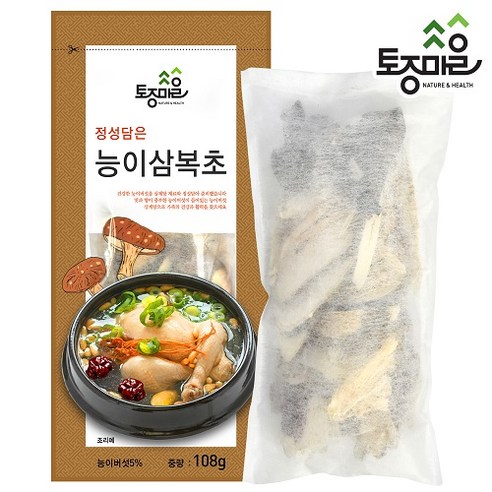 [토종마을] 삼계탕재료 - 능이삼복초 108g, 1개