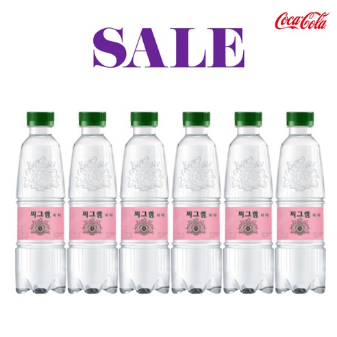 (코카콜라) 씨그램 음료수 라임 레몬 플레인 비타자몽 350ml, 96개