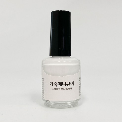 가스코 가죽매니큐어 가죽 보수 염색제 소파 카시트 구두 옷 2개 SET