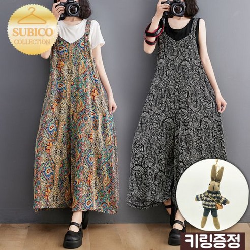 언니네 산지직송 안은진 옷 멜빵바지 염정아 점프슈트 휴양지 루즈핏 데님 미미 미주 여름