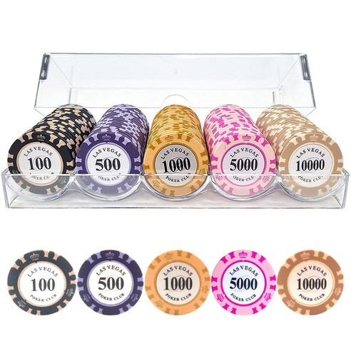 카지노칩 국제규격 마카오 포커칩 하드케이스 세트 100P 200P 300P 500P, 숫자칩 100P 투명 아크릴케이스, 1개