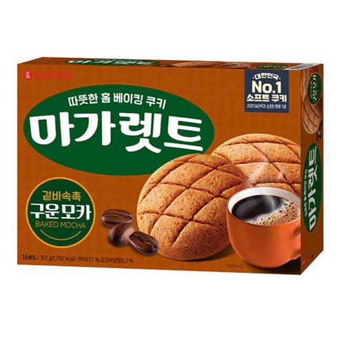 마가렛트 구운모카 352g 쿠키 과자 간식 롯데, 1개