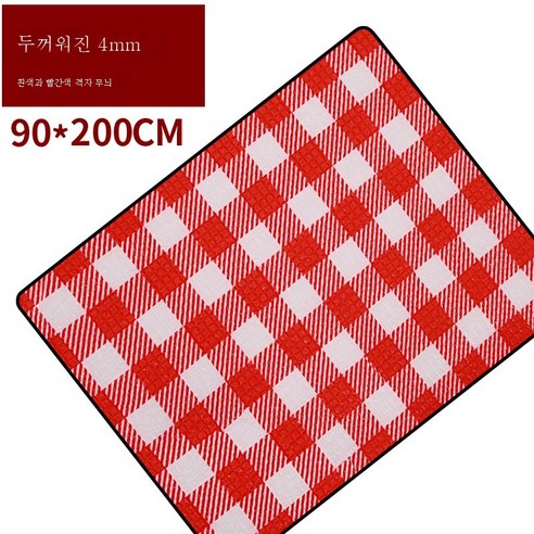 DFMWI.피크닉 매트.Picnic mat.--피크닉 매트 야외 캠핑 텐트 침침매트에 방수휴대용 비치 매트 야취평 방습매트, 레드4mm0.9X2