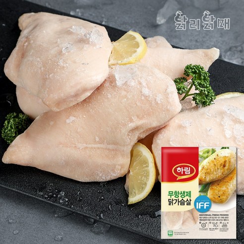 공식 하림 IFF 무항생제 닭가슴살 1kg 1봉, 1kg(1개), 1개