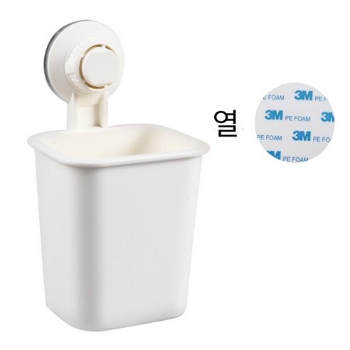 욕실 티슈 홀더 비 천공 티슈 홀더 간단한 창조적 인 주방 벽걸이 종이 홀더 흡입 컵 릴, 흰색 저장 튜브 보조 모자이크 매트 나무 필요