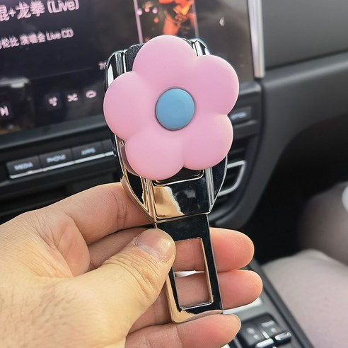 잠금 총검이있는 자동차 안전 플러그인, 합금 안전 버클-핑크 꽃 (하나)
