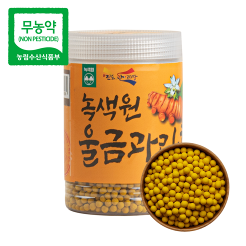 [천연 커큐민] 진도 무농약 햇 울금환 [강황환], 1개, 250g