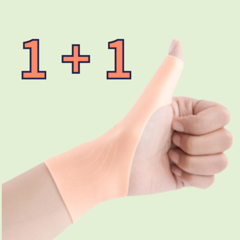 레브랑 편안한 실리콘 손목 보호대 2개 세트, 1+1 블룸손목보호대