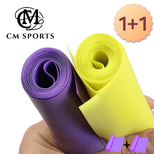 라텍스 고무 스트레칭밴드 요가 헬스 근력운동 스포츠 탄력밴드 0.35mm / 1+1 행사, 퍼플, 퍼플, 2개