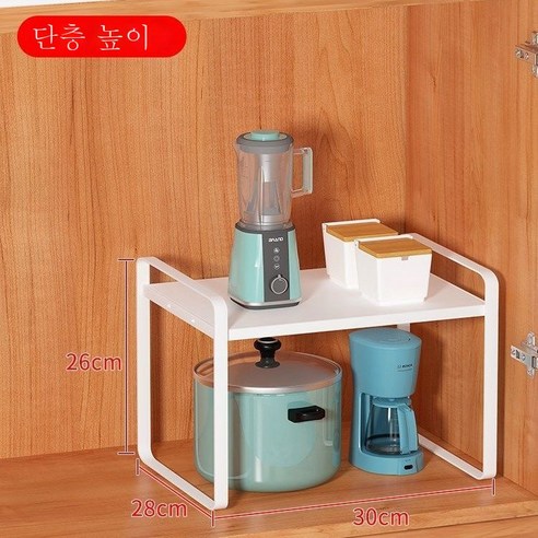 ZZJJC 홑겹 선반 철제 주방 조미료 칸막이 층간 수납 선반 펀칭 프리 다층 정리 수납물, 편철 가반 단층 백장 30장, #N/A