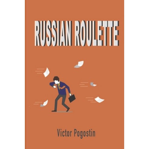 (영문도서) Russian Roulette Paperback, Blotter Magazine, Incorporated, English, 9781732393868