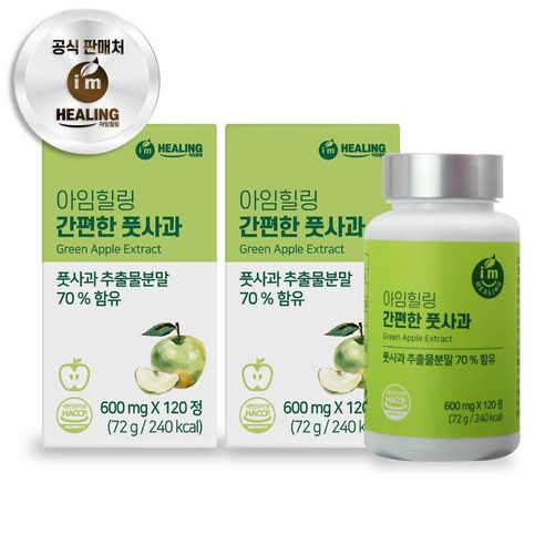 아임힐링 간편한 풋사과, 120정, 72g, 2개