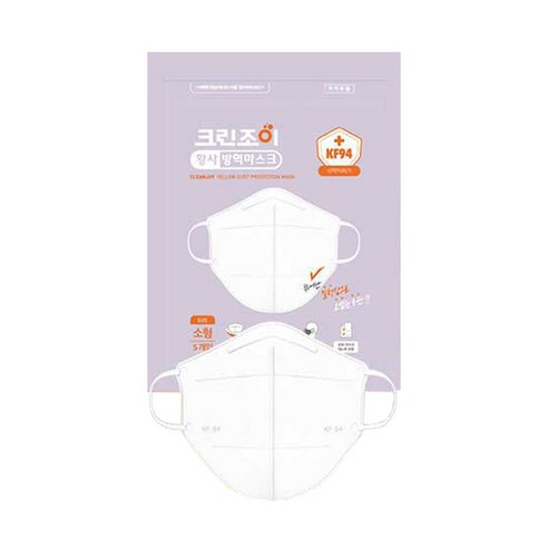크린조이 KF94 황사마스크: 최상의 호흡 보호를 위한 필수품