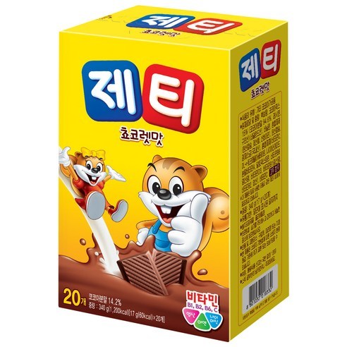 제티 쵸코렛맛 코코아분말, 17g, 20개입, 1개