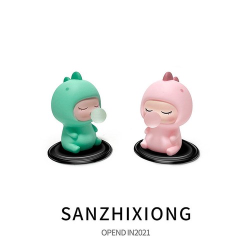 자동차 장식품 거품 공룡 자동차 센터 콘솔 장식 장식 인테리어 장식품, 거품 공룡 두 팩(분말+녹색)