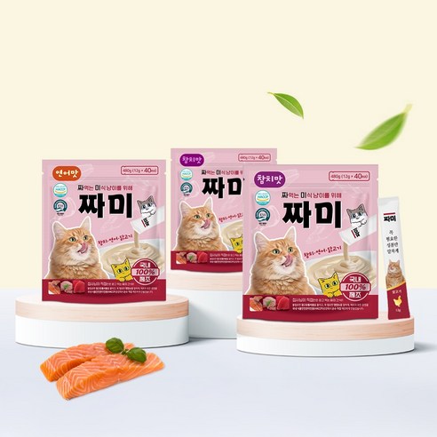 국내생산 1등급 츄르 짜미 대용량 고양이 간식 40p 480g, 참치, 12g, 40개