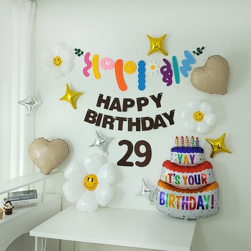 브라운가랜드 숫자펠트 데이지풍선 대형생일케익풍선 생일파티용품 세트, 1세트, 29번세트